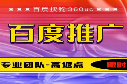 行业领先企业如何通过SEM运营托管实现转化率翻倍